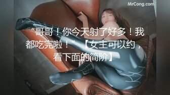 漂亮少妇 被两根大洋吊同时操骚逼和菊花 舔屁眼吃鸡巴 最后口爆吃精 满脸绯红 这下应该上下嘴都吃饱了