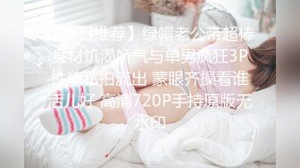 近期全网下海最极品青春漂亮的女神，偶像明星般的9分顶级颜值