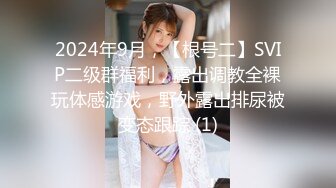 【新片速遞】刚奶完孩子的哺乳期少妇就跟小哥激情啪啪给狼友看，全程露脸开档黑丝69口交舔逼，后入爆草抽插浪叫呻吟不止[353MB/MP4/01:07:47]