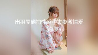 【新速片遞】&nbsp;&nbsp;✨泰国绿帽淫妻女王「olsoulmate」OF多P实录【第五弹】(11v)[4.18GB/MP4/1:37:05]