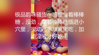 [MP4]不错高颜值妹子啪啪先聊聊天培养感情洗完澡开操口交骑坐后入