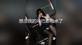 舞蹈女神来袭！外表清纯！包臀短裙热舞，抖臀摇摆极度诱惑