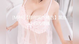 充满魅惑的母乳女人