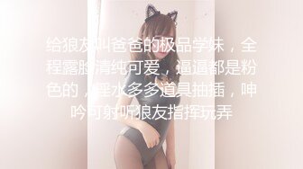 HongKongDoll-最新短片2部+夏日回忆-3