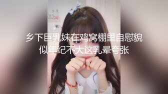 韵味大奶少妇在家偷情 想我了没有 想 骚逼想了没有 想 不要拍 一会儿删掉 无套输出 表情舒坦