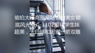 出包王女Darkness第二季05