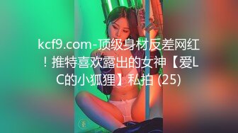 【边走边尿】推特烧婊子 橙子橙子 最新 露出 喷尿 (1)