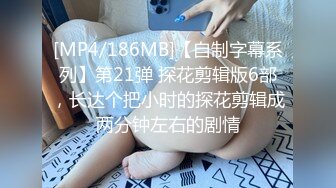 优雅气质尤物御姐女神✿开档牛仔裤特别戳中XP，翘起蜜桃小屁股后入小穴，风情万种的优雅女神 端庄的外表淫荡内心