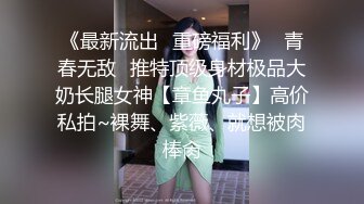 (中文字幕) [MIDE-847] 不敢拒绝人的巨乳女大学生在外甥父母不在帮忙照顾的这五天被持续侵犯玩弄