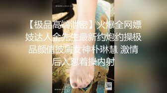 麻豆传媒-越裔女大生AV初登场-南洋风情狂野性爱体验-米亚