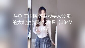 10万粉极品身材颜值巅峰比女人还女人清纯外围T【小奶油】私拍，被金主各种玩肏，嗲声嗲气雌雄难辨直男最爱 (2)