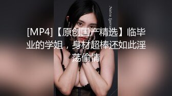 人妖系列之卡哇伊萝莉小女妖躺在床上表情痛苦被人操屁眼呻吟怜悯楚楚可怜