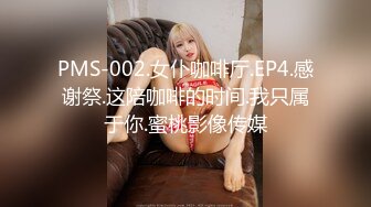 [MP4]御姐范黑色裹胸裙高素质美女,在客厅小沙发上连续操了美女2次