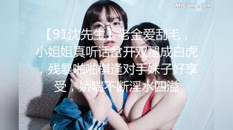 【新片速遞】 黑丝轻熟女专业打嘴炮，霸气哥哥双飞，女上啪啪69互玩，传教士表情动人倒挂金钩[972M/MP4/53:10]