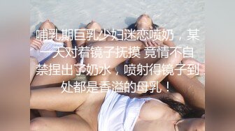 温柔似水的长筒靴小妹蹲那里静静的排尿很有淑女范