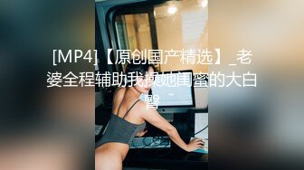 [MP4]两个美乳花臂嫩妹双飞啪啪轮流换着操