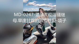 [MP4]STP24656 麻豆传媒兔子先生监制东京爱欲故事EP6泡机虽好不如大屌-明日香 VIP2209