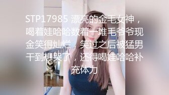 ??最新流出ONLYFANS极品大波露脸网红女神【六味帝皇酱】付费私拍??大奶翘臀令人想入非非的完美身材