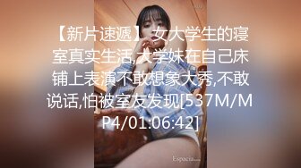 超美淫妻『完美女孩』聚众淫交3P群P淫乱派对②淫妻3洞同时容纳3根肉棒 高清1080P原版 (8)