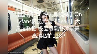 超会口活的女友把男的伺候的很舒服，被操的淫水哒哒【MP4/261MB】