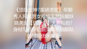 李寻欢探花白色外套网红脸妹子，穿上情趣装网袜特写口交骑坐猛操1