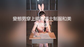 2024.3.3，【利哥探花】，打桩机实力强悍，干得太久外围女神累了，边玩手机边被后入，依然水汪汪