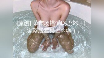 [MP4/ 1.37G]&nbsp;&nbsp; [中文字幕] FSDSS-752 這就是傳言的香港淫蕩SPA 繪麗奈