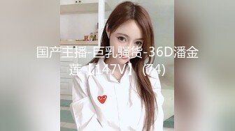 超清4K版精品】，3000一炮，【推车探花】，19岁江苏小美女，神似张柏芝，娇小可爱今天遭老罪了，花式爆操爽歪歪