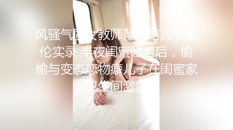 麻将馆认识的骚妇打完麻将小旅店开房在打一炮亮点是骚妇女上位搔首弄姿跳舞高潮连续射水喷了好多