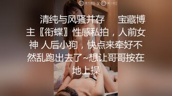 【自整理】Xhamster博主——Mistress_BJQueen 女王调教 不一样的高潮 微微重口  最新视频合集【157V】 (24)