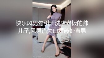 【新片速遞】 纹身哥哥遇到了模特身材的女友，人美逼受罪，花式操逼，无套打桩蝴蝶逼 [954M/MP4/01:43:18]