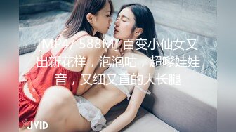 [MP4/417MB]onlyfans泰国极品大奶博主thetsara资源合集