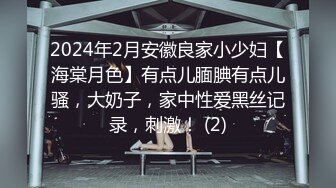 [MP4/ 2.81G] 超级淫荡熟女姐妹花，幸福炮友一挑二，发骚女女互舔，双女轮流吃屌