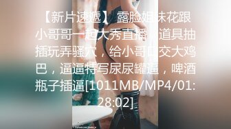 [MP4/ 1.85G] 高价约操前凸后翘丰腴美女，魔鬼身材性感迷人，把大长腿扛在肩上啪啪大力抽送逼穴