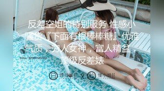 STP22467 苗条00后小萝莉 肤白胸粉 乖巧可爱小仙女 啪啪角度繁多 精彩佳作