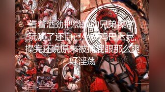 【新片速遞】&nbsp;&nbsp; ❤️❤️会射液体的炮击，白嫩美臀黑丝，黑屌炮友插穴，射出液体灌满小穴，快速冲刺，射的满屁股多是[512MB/MP4/00:13:46]