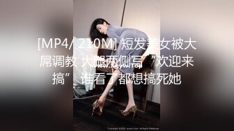 悉尼小少妇黑丝后入