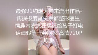 高颜值美女吃鸡啪啪 各种姿势操了个遍 被无套猛怼