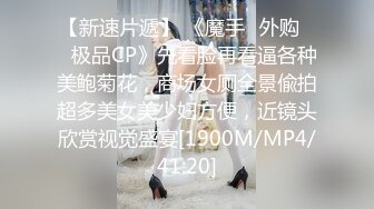 极品甜美短裙小姐姐修长美腿苗条身材扭动屁股上下套弄,站立后入撞击