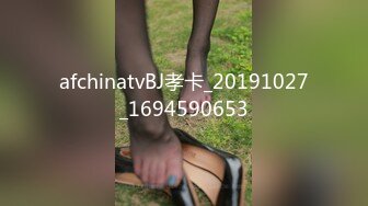 星空传媒XK8059文学改编作品少妇白洁4精童欲女双双红杏出墙-童汐