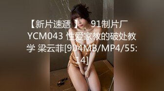 PARATHD-3828 フキスギさんに会ってきた（1）～クジラ顔負け！？ハメながら大量潮吹きする女たち