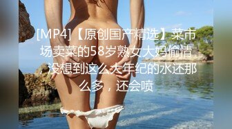 【自整理】和女网友到野外徒步，走到一半又渴又累，给她喂点男人生产的营养液吧！【76V】 (39)