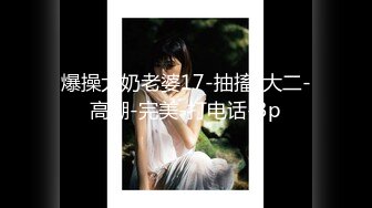 【新片速遞】 ⚫️⚫️【11月新品】万人求档，顶级媚黑女王【莫雪特heyitsmei】无水印原版长视频，同时伺候3根大黑屌[2850M/MP4/02:00:27]