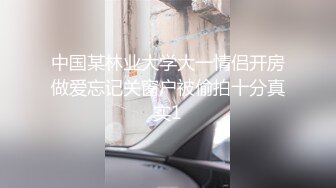 [MP4/ 558M] 身材完美丰乳翘臀，跳艳舞，实在诱惑，趴下给包皮男交硬起来无套，啪啪