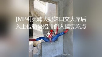 星空无限传媒 xk8133 庆七夕荣誉出品 倩女幽魂 招魂篇