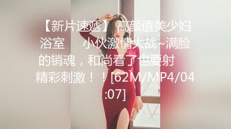 ✿扣扣传媒✿ FSOG067 清纯窈窕身材美少女 ▌Cola酱▌