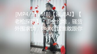 【超顶❤️户外露出】性感小猫咪✿ 最新5月Vip流出公园勾引路人摸穴 搭摩托露出兜风 满满艳福 户外一姐天花板