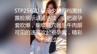 围约了个颜值不错白衣妹子