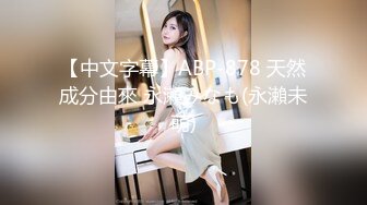 [MP4/ 498M]  中年大哥后面抱住白嫩老婆一起摇起来后入操起来调转枪颜射一脸再用道具自慰白虎穴