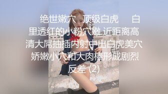 无码人妻丰满熟妇片毛片